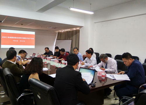 橡膠籽 小桐子油脂制備生物基材料關(guān)鍵技術(shù) 項(xiàng)目通過科技成果評價(jià)