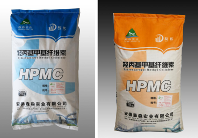 森淼實業入駐企知道科創空間 開啟生物基新材料發展新征程