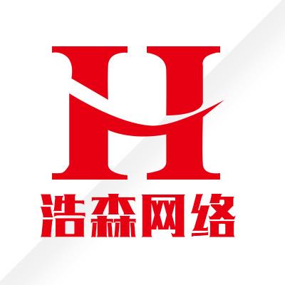 浩森網(wǎng)絡 發(fā)帖推廣 qq群推廣 網(wǎng)賺注冊 微信推廣 時間財富網(wǎng)