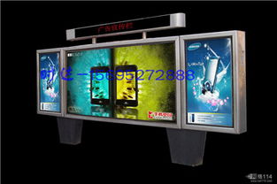 汕尾閱報欄燈箱哪家好時達(dá)廣告制品廠