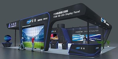 2018廣州國(guó)際廣告標(biāo)識(shí)及LED展覽會(huì)